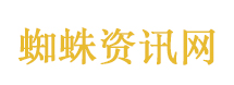 董事长前妻炮轰董秘
